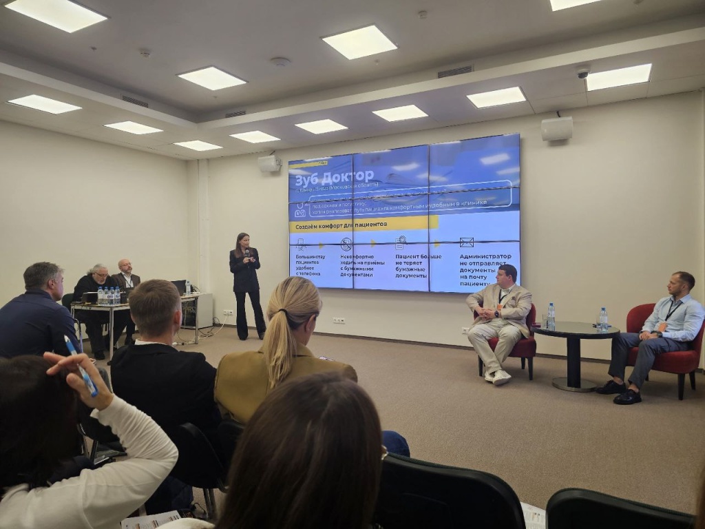 Цифровые нововведения в «Зуб Доктор»