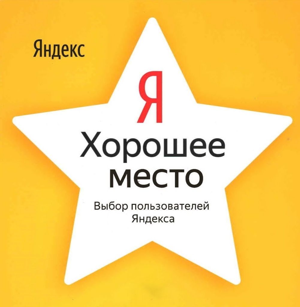 Хорошее мечто Зуб Доктор Хорошее мечто Зуб Доктор
